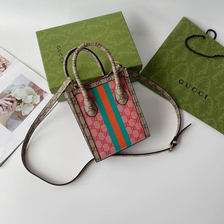 671623 21X19X8cm DF (2)