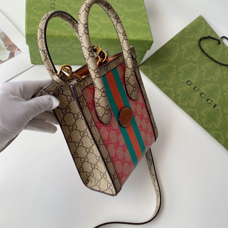 671623 21X19X8cm DF (4)