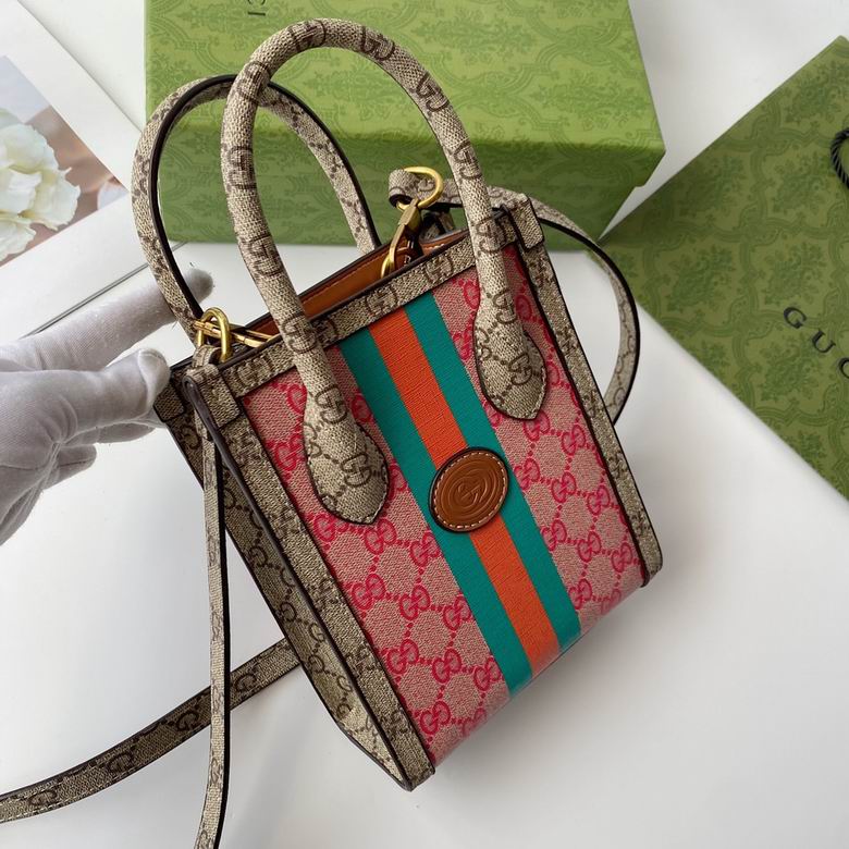 671623 21X19X8cm DF (5)