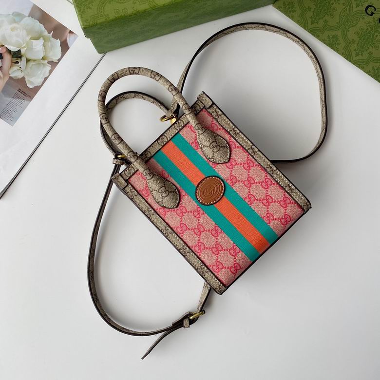 671623 21X19X8cm DF (8)