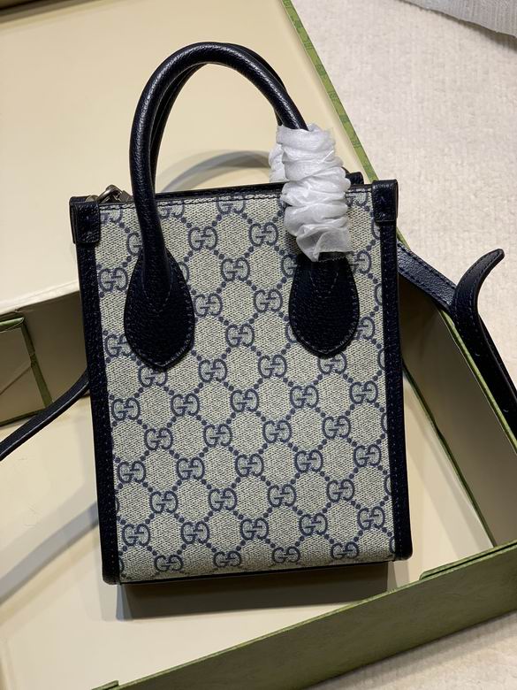 671623 6X20X7cm DF (2)