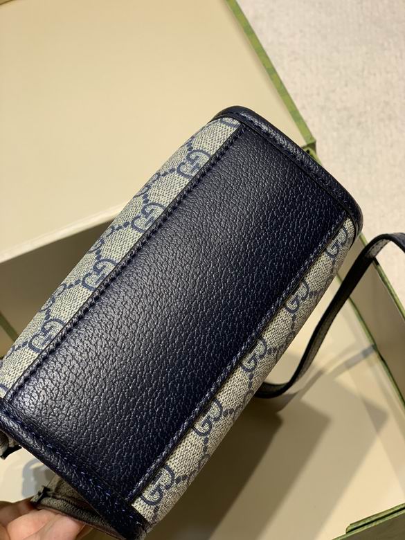 671623 6X20X7cm DF (4)