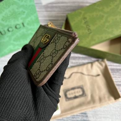 671723 12X7.5X1cm MP (6)