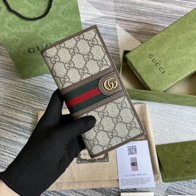 672987 9X17.5cm MP (1)