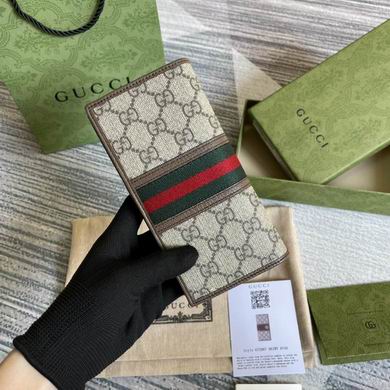 672987 9X17.5cm MP (2)