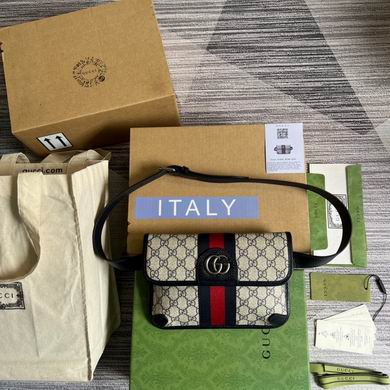 674081 22X17X3.5cm MP (1)