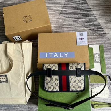 674081 22X17X3.5cm MP (2)