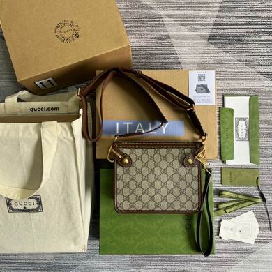 674164 21X16.5X8cm MP 3色 (11)