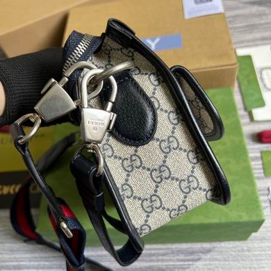 674164 21X16.5X8cm MP 3色 (24)