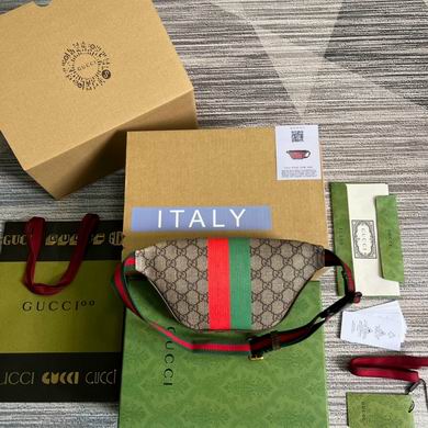 675181 23X13X5cm MP (2)