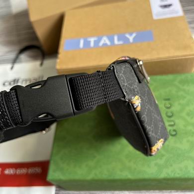 675181 23X13X5cm MP 2色 (2)