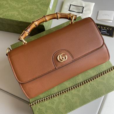 675794 24X14.5X4.5cm DF 4色 (20)