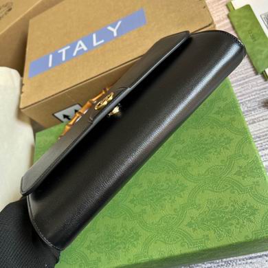 675794 24X14.5X4.5cm MP 4色 (16)