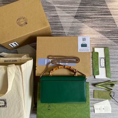 675794 24X14.5X4.5cm MP 4色 (20)