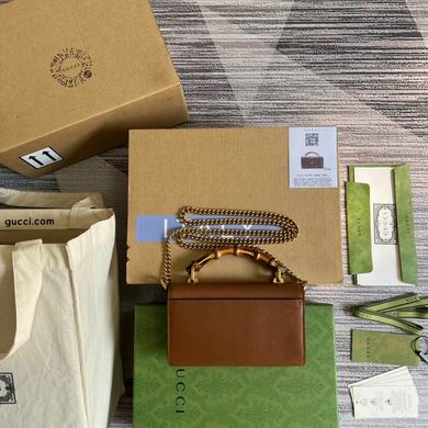 675795 19X11.5X4cm MP 4色 (19)