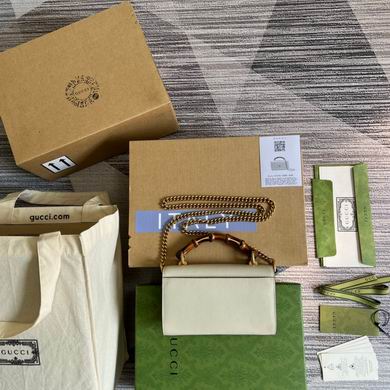 675795 19X11.5X4cm MP 4色 (28)