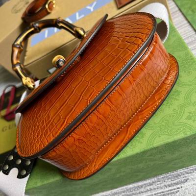 675797 21X15X7CM MP (25)