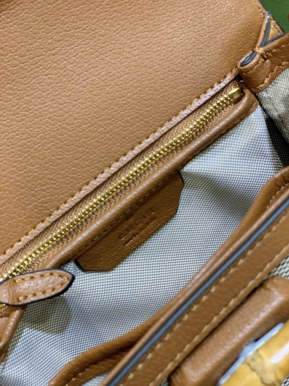 675797 21X15X7cm DF-1 (9)