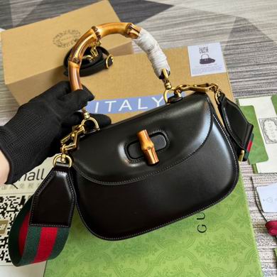 675797 21X15X7cm MP 4 (4)