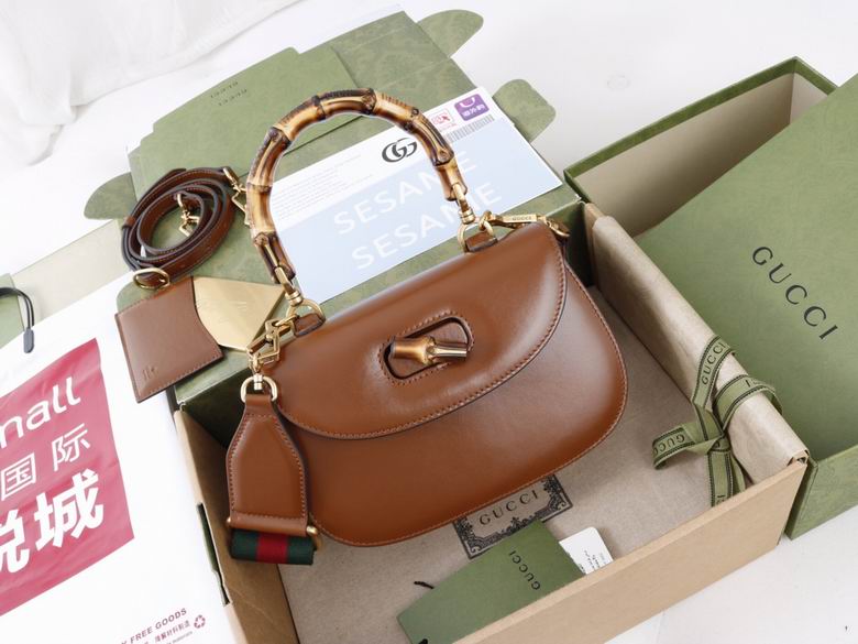 675797 21X15X7cm YG 3色 (10)