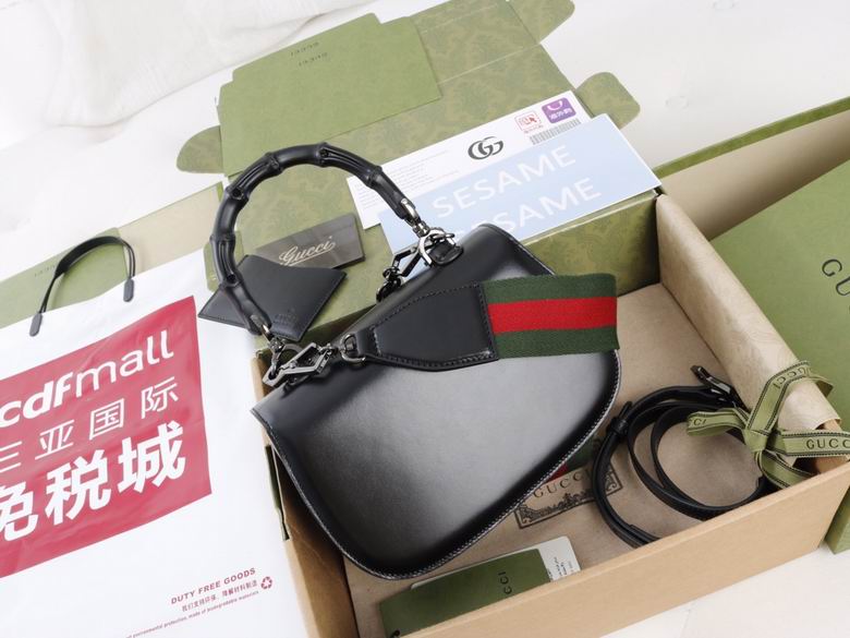 675797 21X15X7cm YG 3色 (20)