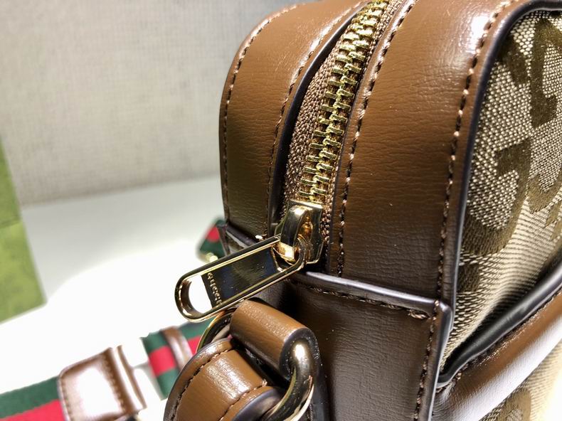 675891 25.5x20x6cm df03 (15)