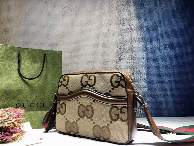 675891 25.5x20x6cm df03 (3)