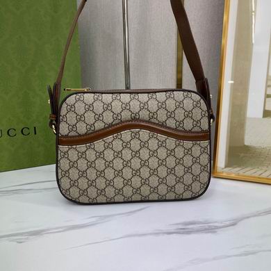 675891 25X20X6cm WP (2)