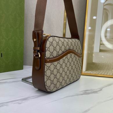 675891 25X20X6cm WP (3)