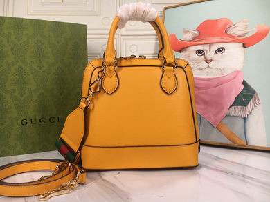 677212 20X19.5X7.5cm DF 4色 (31)