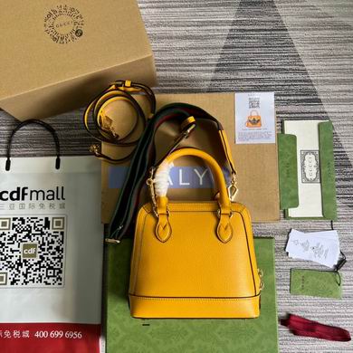 677212 20X19.5X7.5cm MP (2)