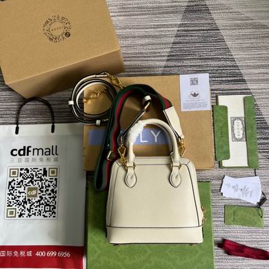 677212 20X19.5X7.5cm MP (38)