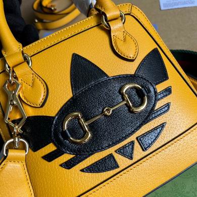 677212 20X19.5X7.5cm MP (5)