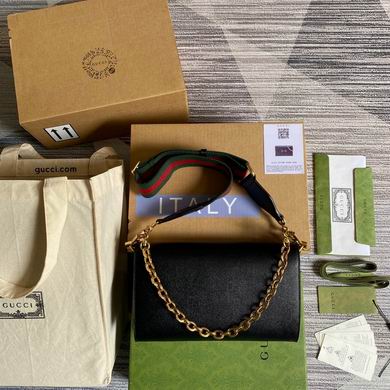 677286 26X16X4cm MP 4色 (2)