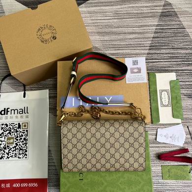 677286 26X16X4cm MP 4色 (20)