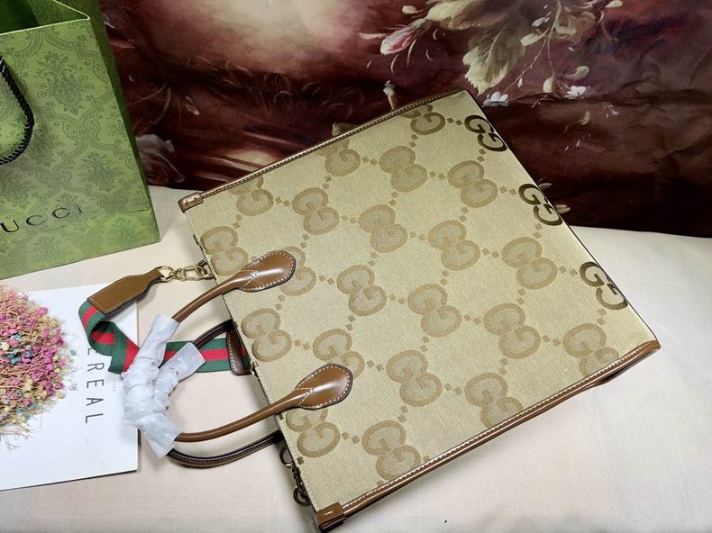 678839 31x26.5x14cm df02 (6)