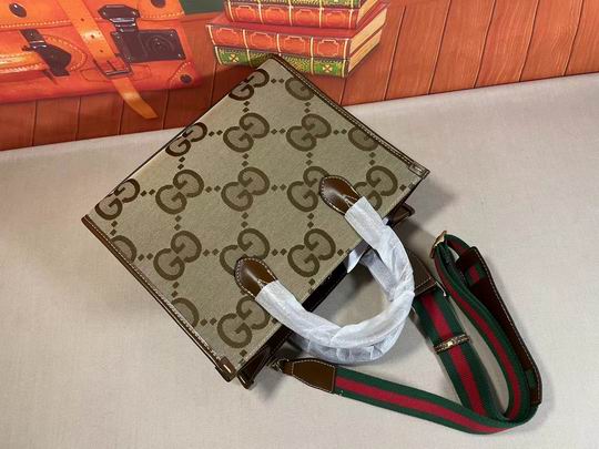 678839 31x26x14cm df06 (4)