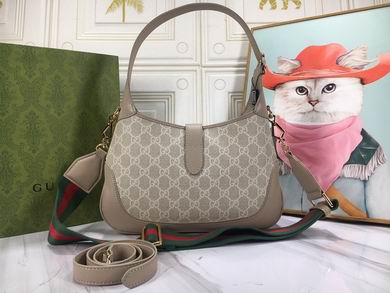 678843 28X19X4.5cm DF (4)