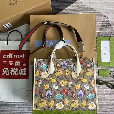 680956 31X26.5X14cm MP-1 (2)