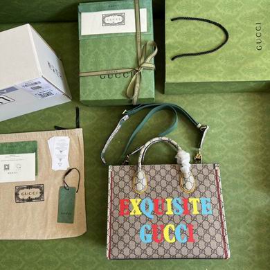 680956 31X26.5X14cm YG (9)