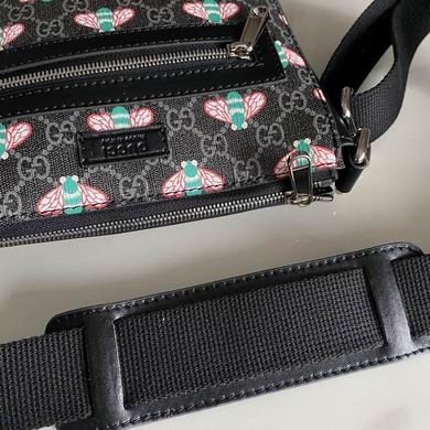 681021 21X23.5X4.5cm DF (5)