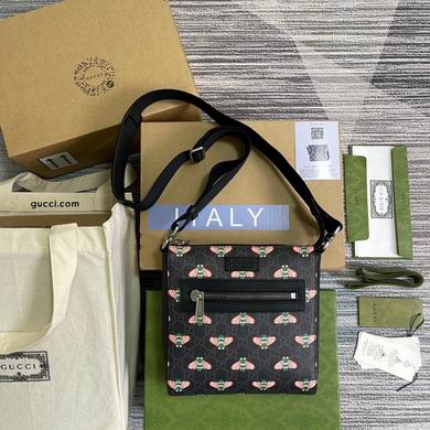 681021 21X23.5X4.5cm MP (1)