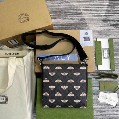 681021 21X23.5X4.5cm MP (2)