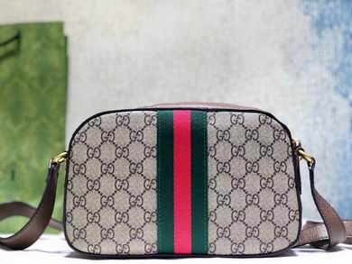 681064 21X14X7cm DF (3)