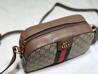 681064 21X14X7cm DF (7)