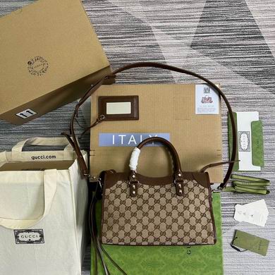 681690 30X12X20cm MP 2色 (2)