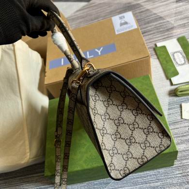 681697 22.5X14.5X10cm MP (5)