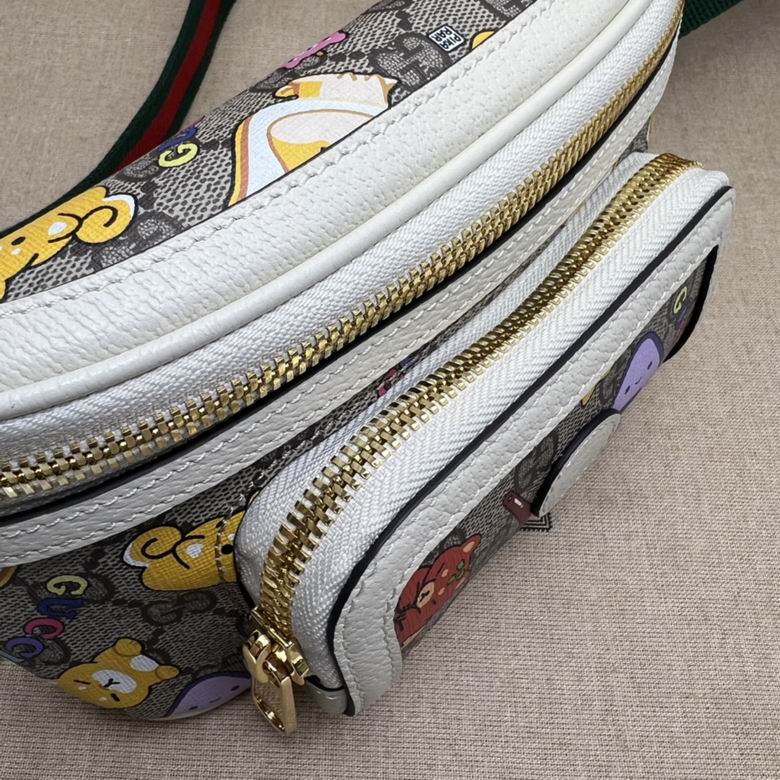 682933 23X12X2.5cm DF (5)