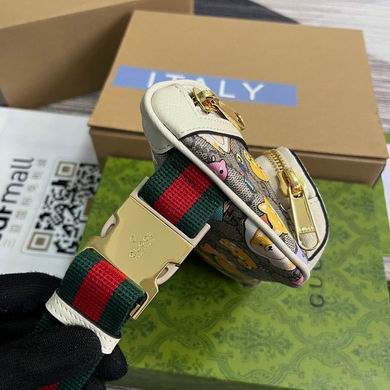 682933 23X12X2.5cm MP (3)