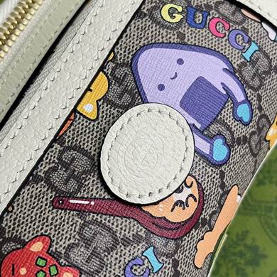 682933 23X12X2.5cm MP (4)